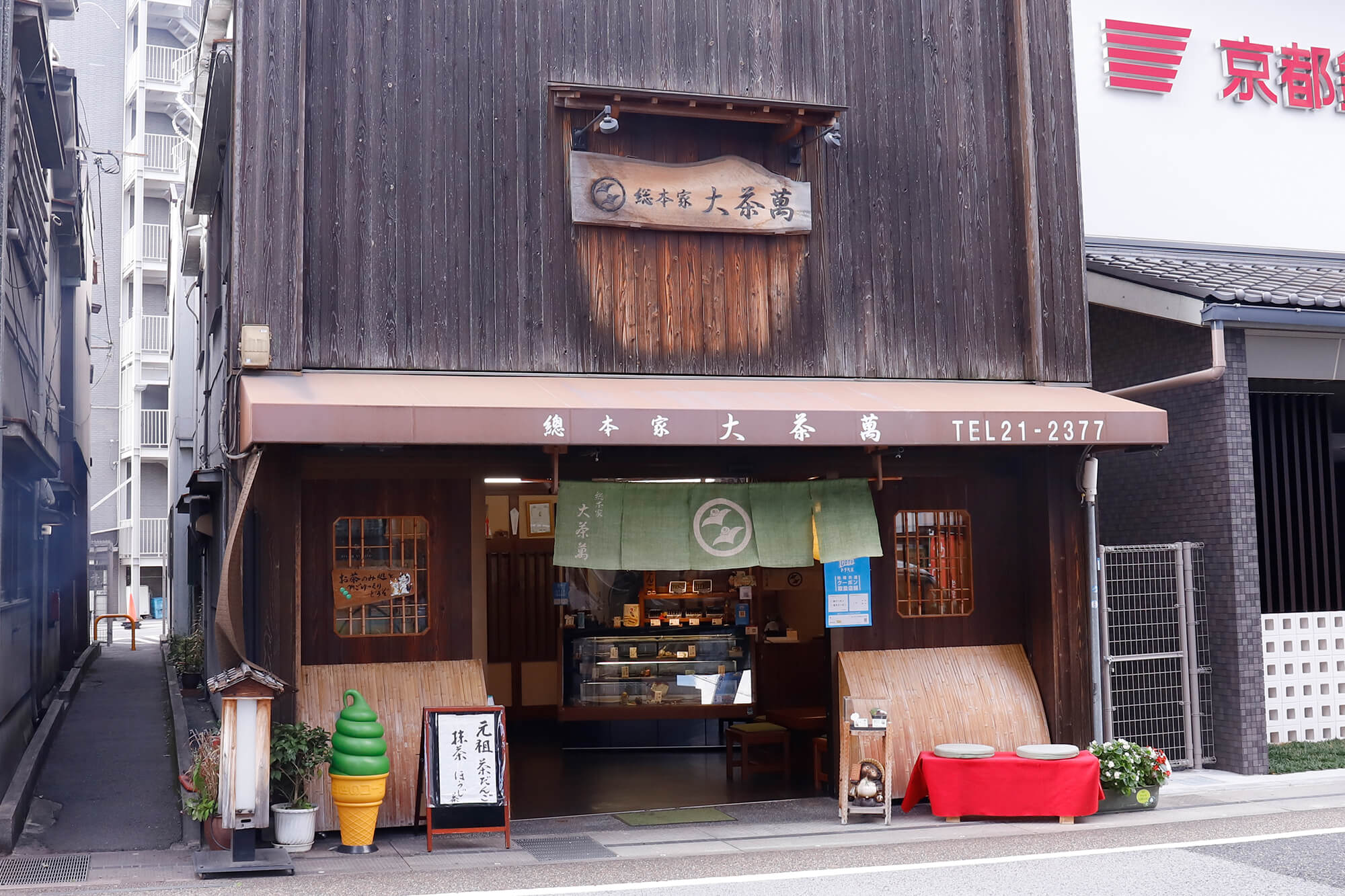 shop004