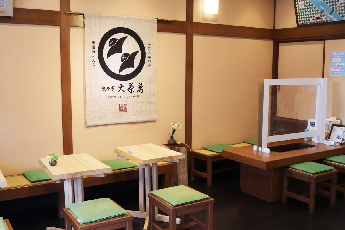 shop-image1